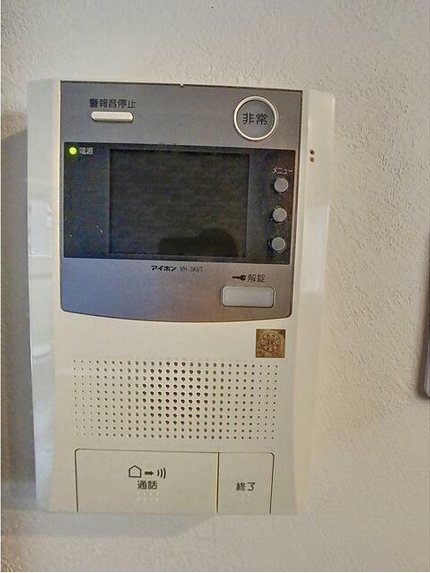 その他10