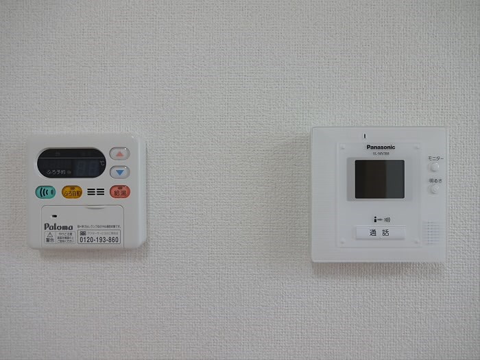 その他5