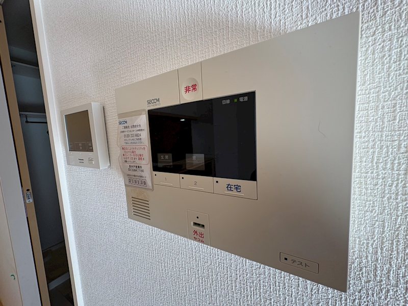 その他10