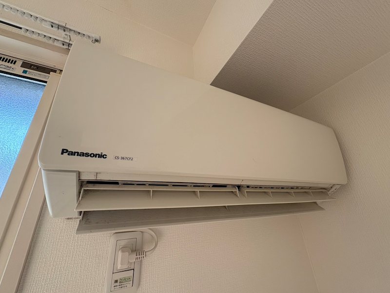 その他14