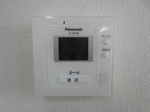 グランデニケⅡ    その他1