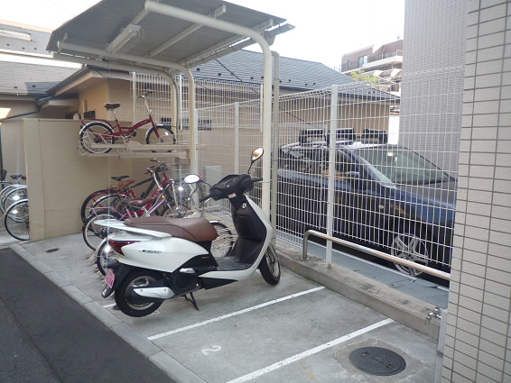 その他8