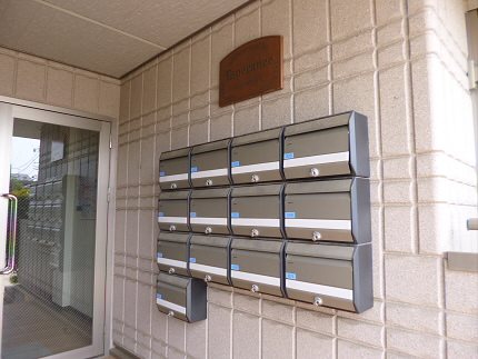 その他8