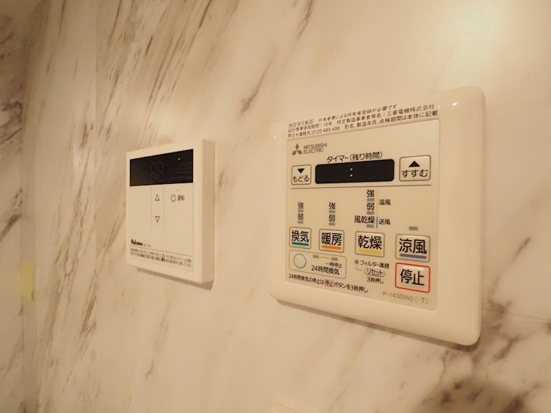 その他10