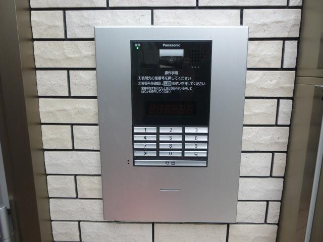 その他1