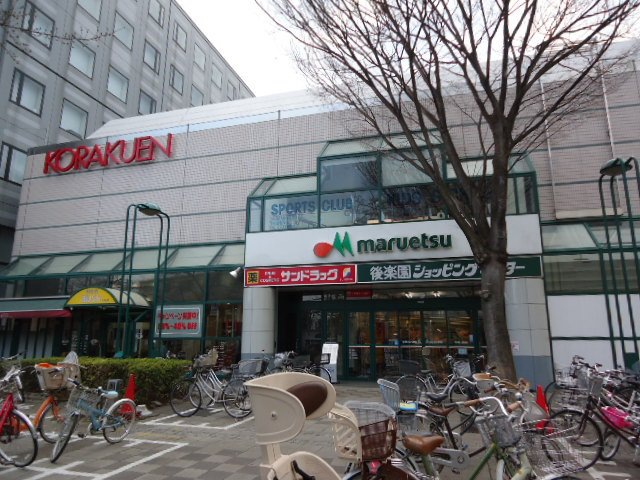 エステート武蔵野 周辺画像1