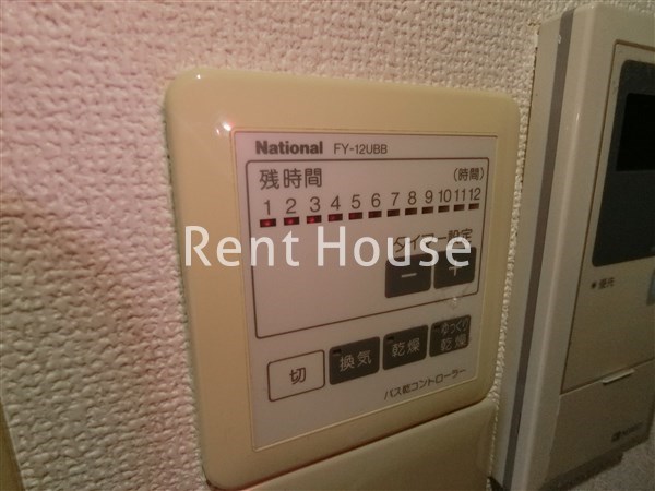 その他4