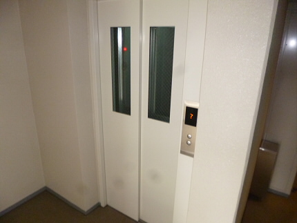 その他7