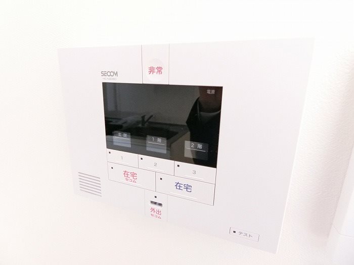 Russet Square（ラセットスクエア）　当社管理物件 その他4