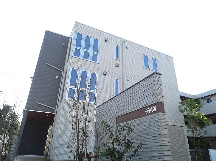 その他7