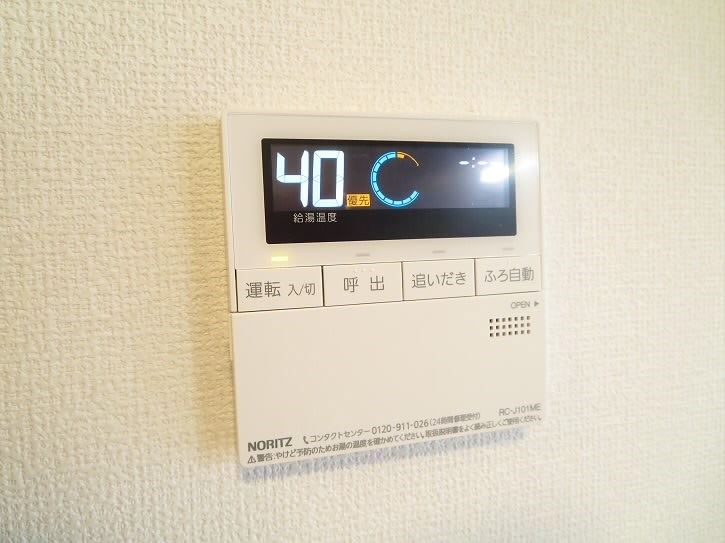 その他13