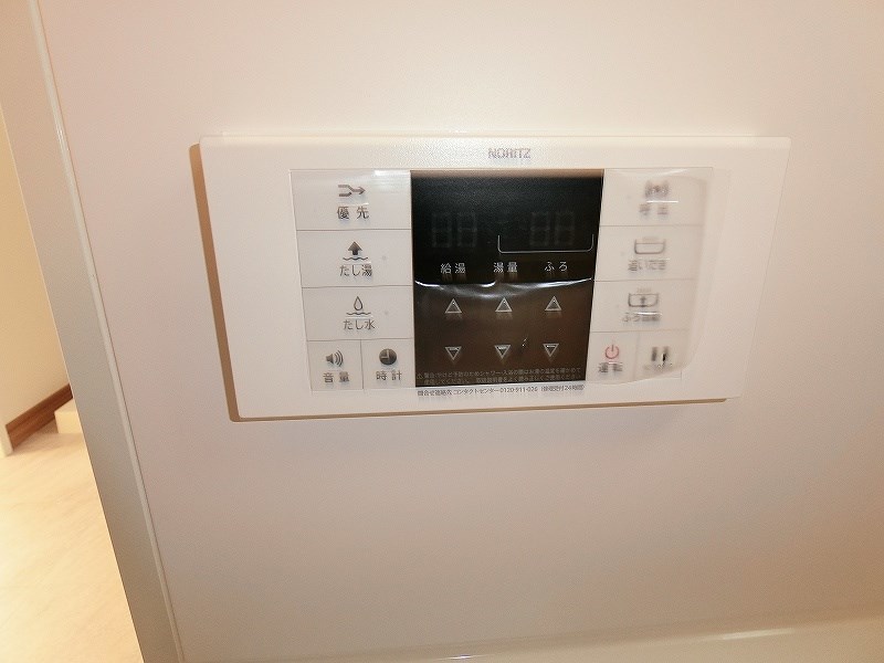 その他12