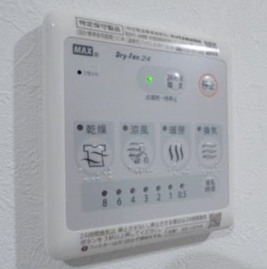 その他5