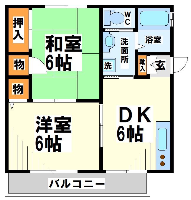 サンハウス    間取り