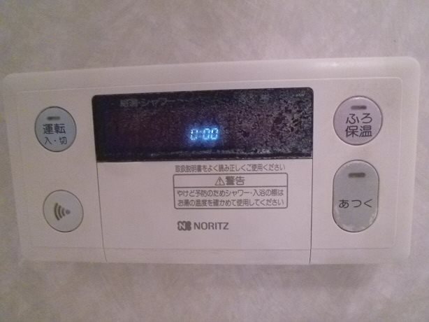 サンハウス    その他4
