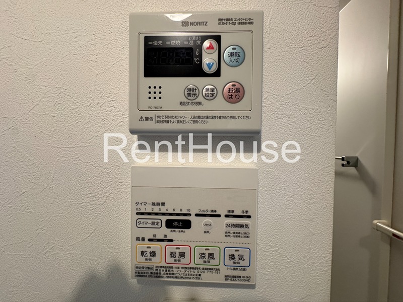 その他5