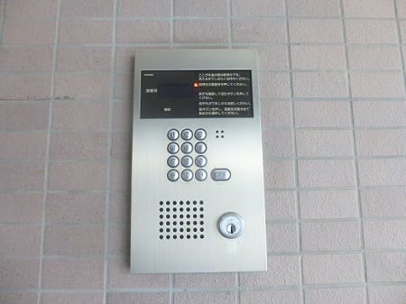 その他7