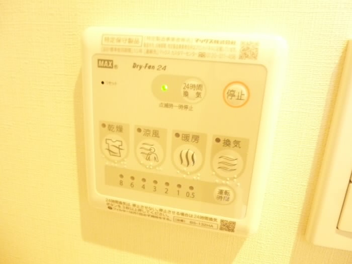 その他4
