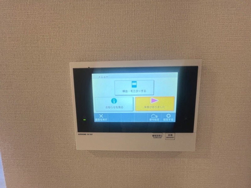 その他9