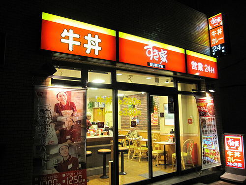 周辺画像5