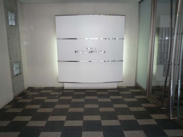 その他6