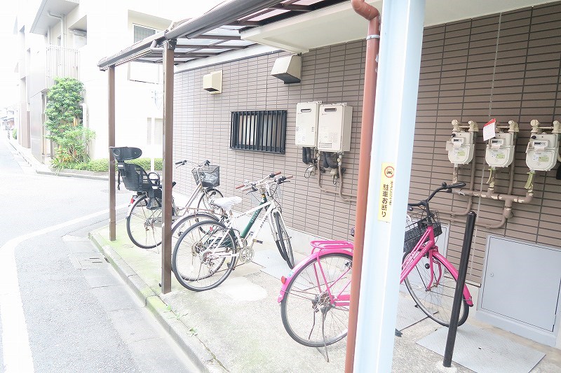 その他8