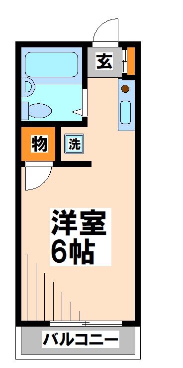 移山ハイツ  間取り
