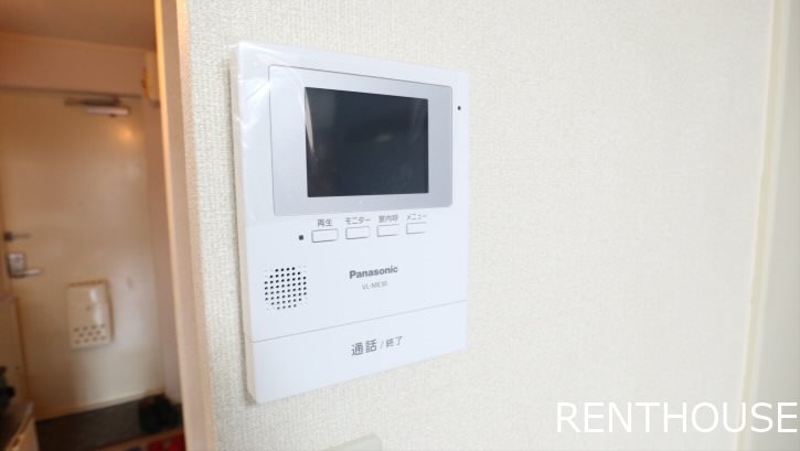 移山ハイツ  その他2