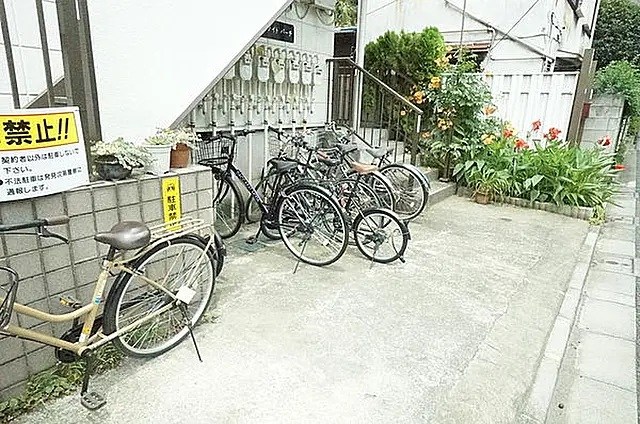 その他6