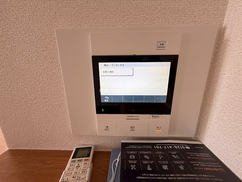 その他4