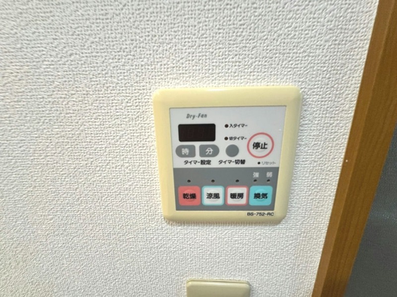 その他4