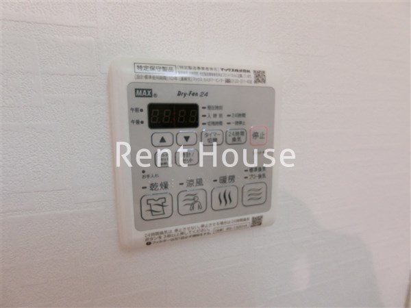 その他6