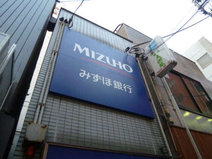 周辺画像7