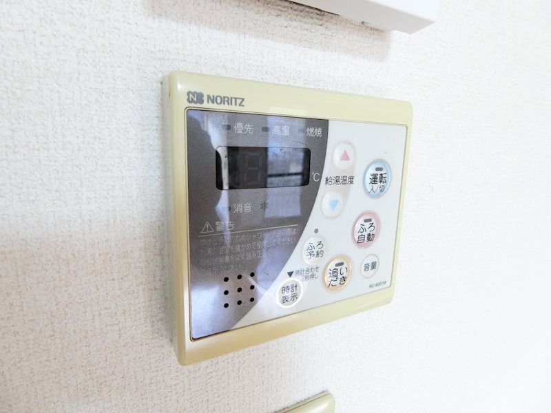 その他6