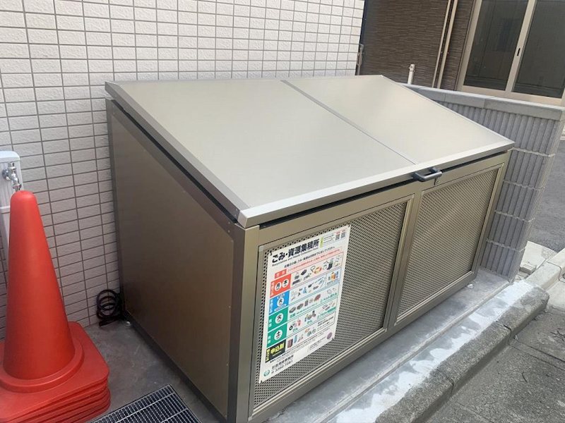 その他8