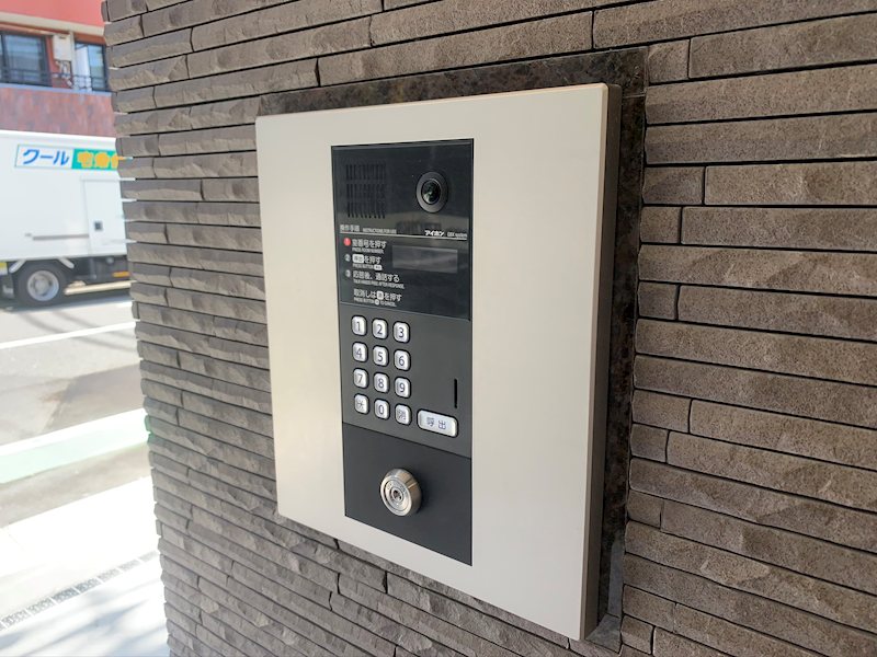 その他9