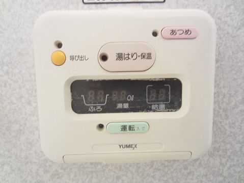 エクセルハイツ  その他23
