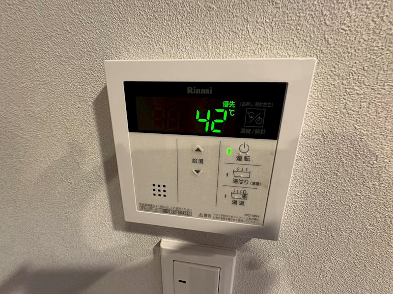 その他10