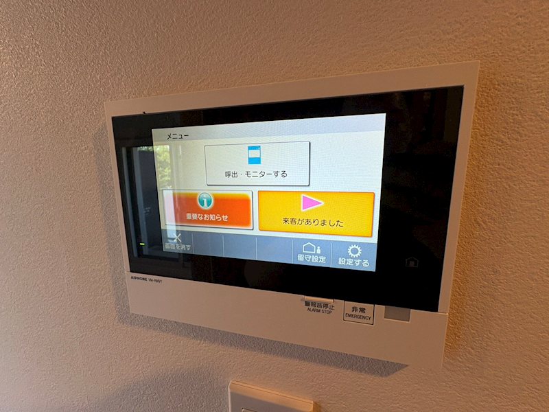 その他11