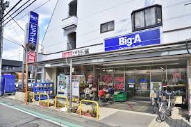 ルポゼ調布     周辺画像4