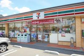 コーボック国領    周辺画像2