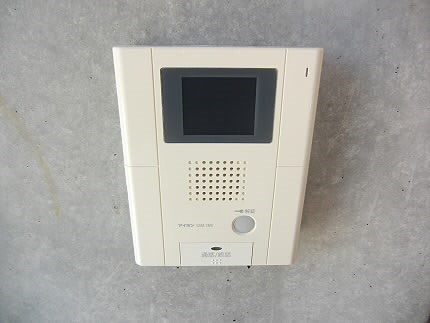 その他3