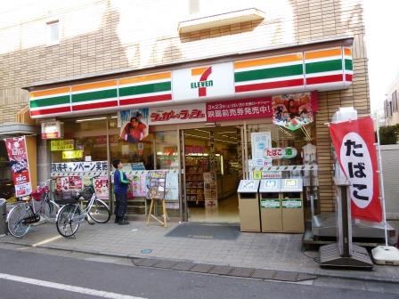 周辺画像2