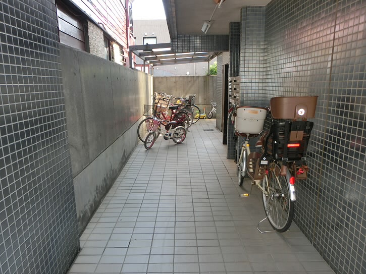 その他7