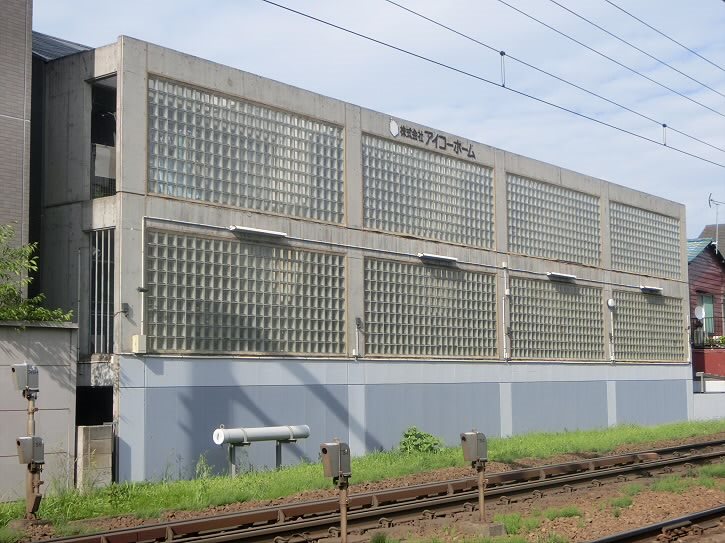その他9