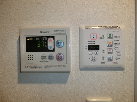 その他3