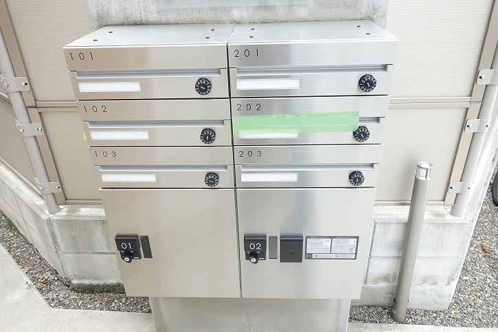 その他6