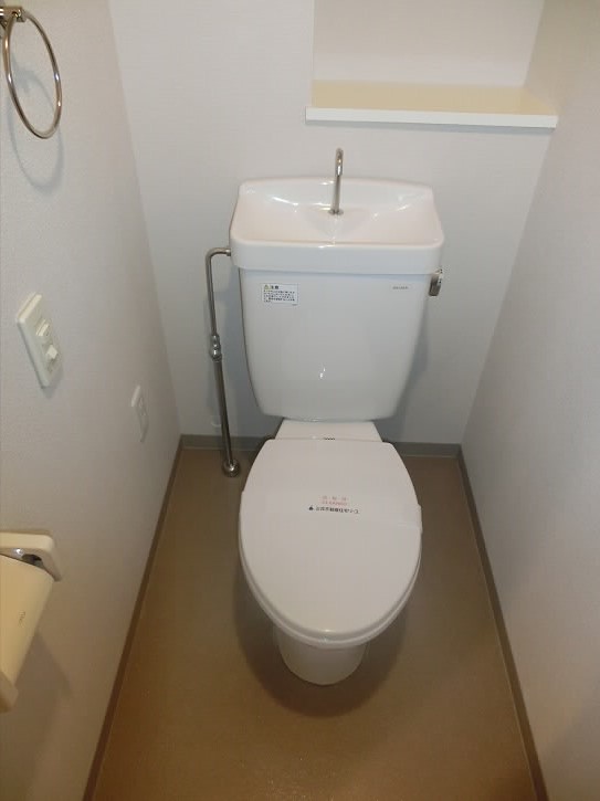 その他2