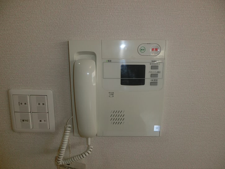その他3