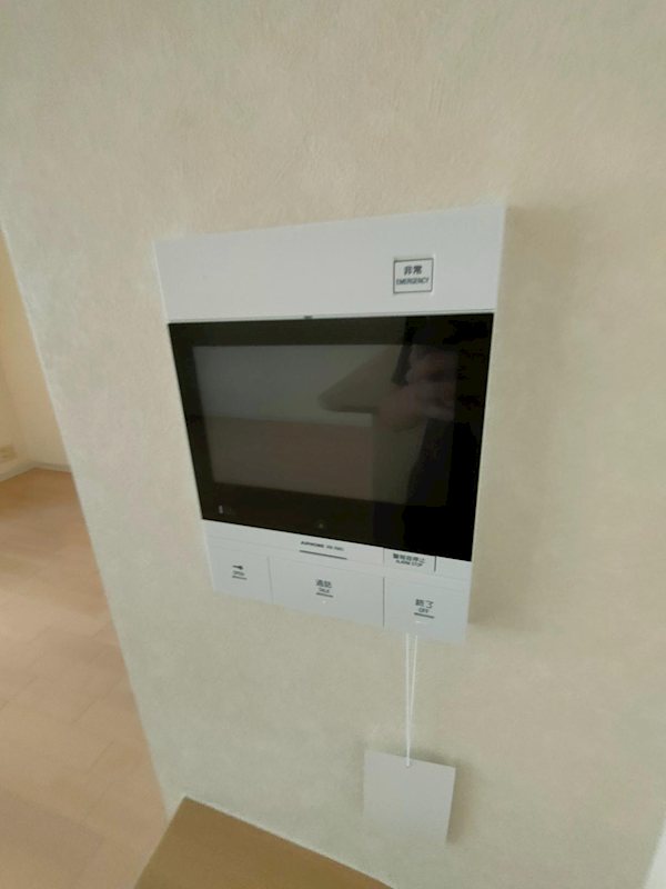 その他7
